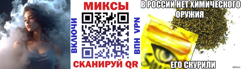 даркнет сайт Электроугли мориарти формула БУТИРАТ оксана