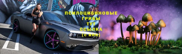 экстази Иннополис