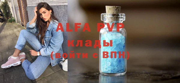 экстази Иннополис