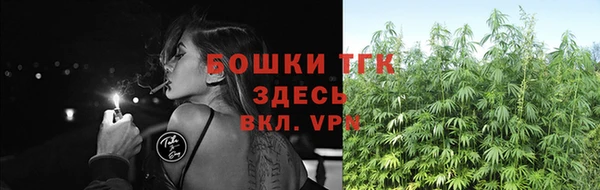 тгк Остров