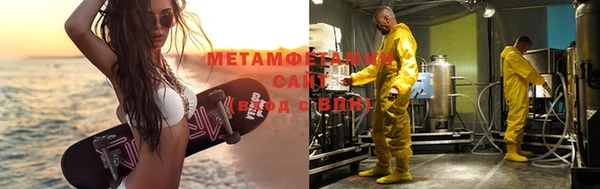 тгк Остров