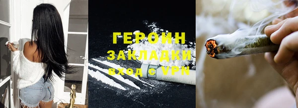 экстази Иннополис