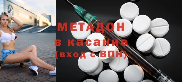 СК Инсар