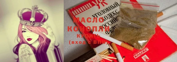 меф VHQ Горнозаводск