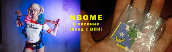 тгк Остров