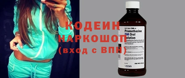 СК Инсар