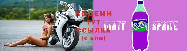 тгк Остров