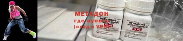 СК Инсар