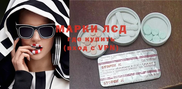 СК Инсар