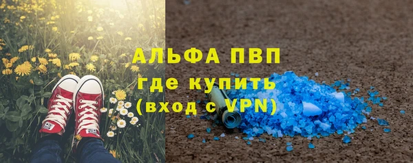 тгк Остров