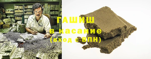 экстази Иннополис