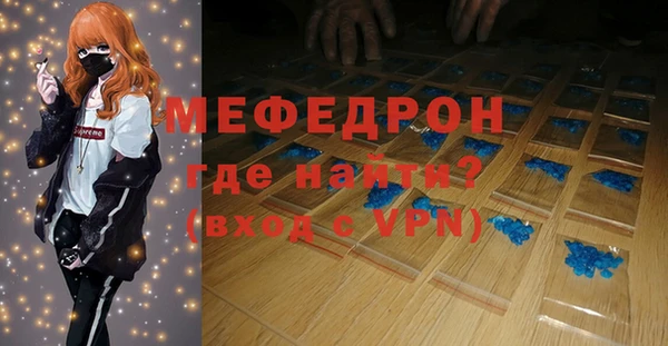 СК Инсар