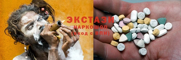 тгк Остров
