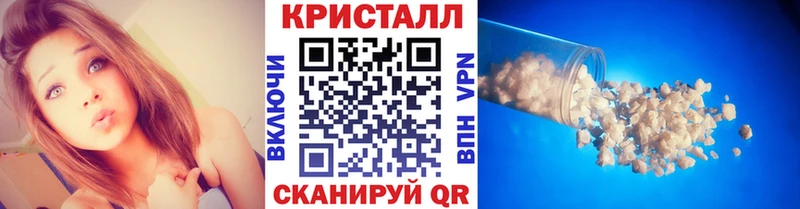Первитин винт  Электроугли 